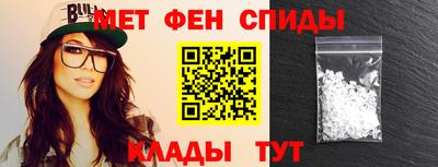 спайс Берёзовский