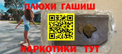 прущая мука Ирбит