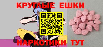 герыч Бийск