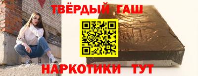 эйфоретик Беслан