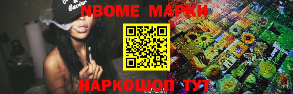 ЛСД экстази ecstasy  Лсд 25 экстази ecstasy  Вход с VPN  ЛСД экстази  Красноармейск 