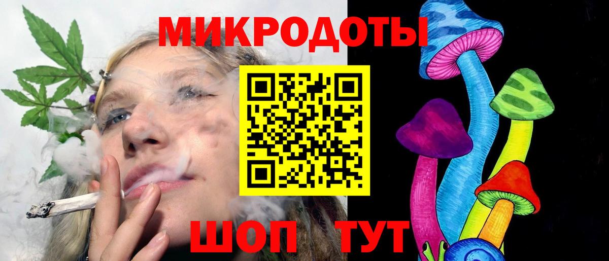 Псилоцибиновые грибы GOLDEN TEACHER Красноармейск