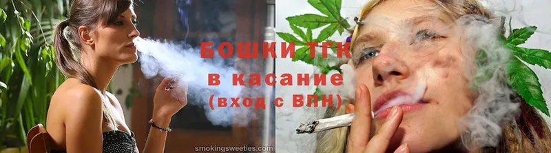 кракен ССЫЛКА  Красноармейск  Шишки марихуана OG Kush 